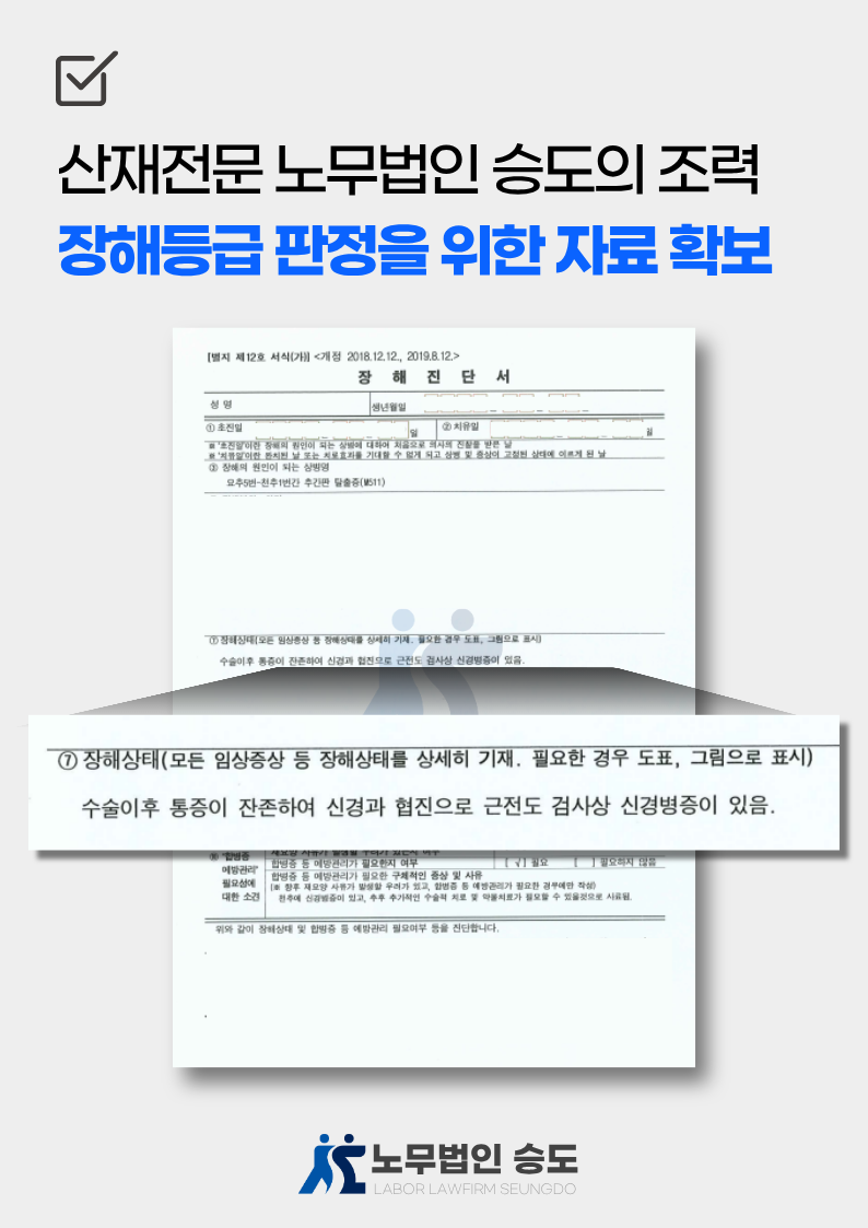a4크기 이미지 (3).png